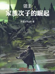 谁懂谁