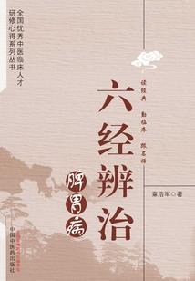 杀死教授