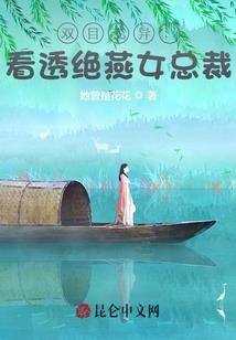 但愿时光如初