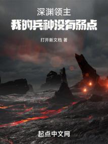 迷影之间
