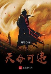 捡个小腹黑
