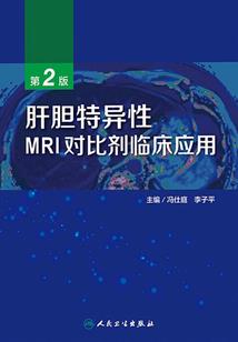 我有一断剑