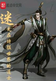 铁匠