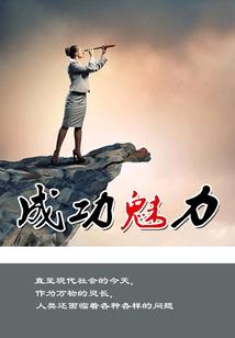 零点空想