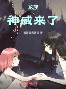 重生之嫡女逆天记