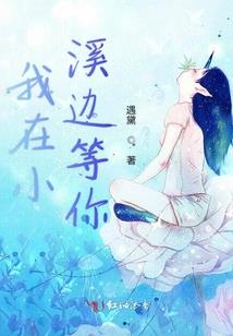 我在霍格沃茨做卷王
