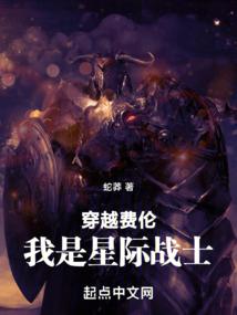 南梁记
