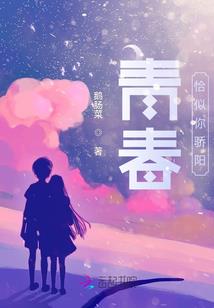 都市爱情男女