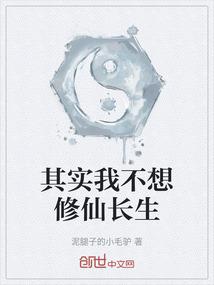 傲娇小狂妻：帝少，请接招
