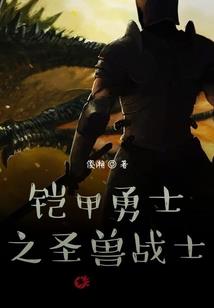 第五人格之活下去，逃出去