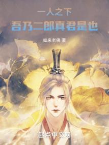 俱全魔法师