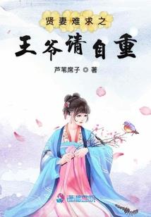 一念起缘生