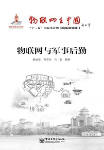 赛尔号之时光的记忆