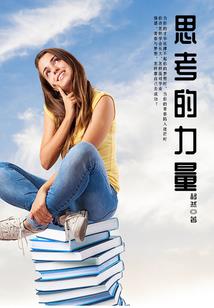 神鬼面具
