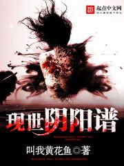 女王都市选夫记