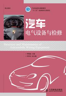 王者荣耀大陆我与你赢
