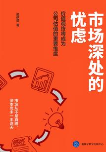 我的男友是水王