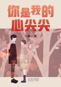 超级寝室