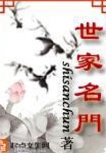 一觉醒来我难道来到异世界