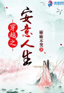 爱之箭上