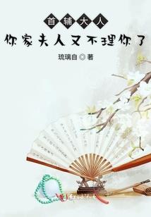 赵氏罪女