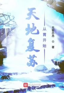 至高会议