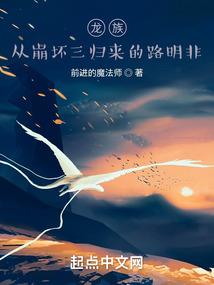 乌苏