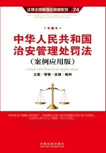 繁荣花开瞬凋零