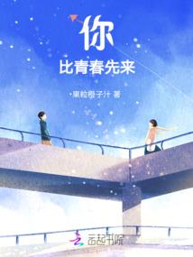 笔锋证皇
