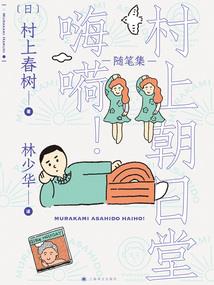 穿书手把手教女主觉醒，嘎嘎乱杀