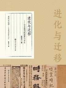 那个孤僻冷漠的男孩