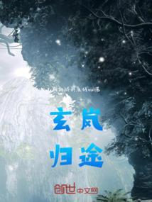 诸天：自遮天成帝
