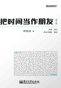 傲娇女配不好惹
