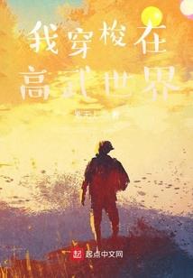 安你亦生