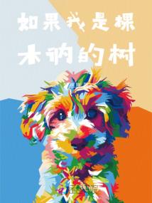 旁观者清