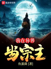有一种故事叫民谣