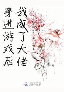 可爱的安琪拉