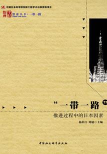 天剑破