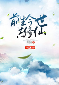 斗罗大陆之龙魂斗罗