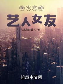 七艺七杀绝