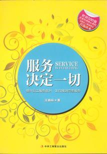 从超神学院开始国漫穿越