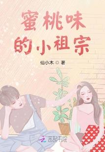 二次元愿望实现系统