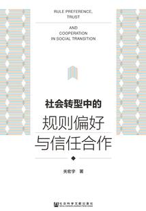 杀死那个我