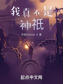 厌红