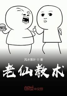 青阳符