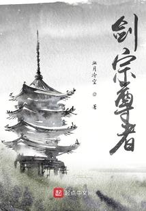 斗罗：攻略比比东，从羊符咒开始