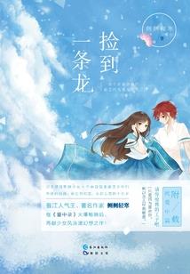 星诅