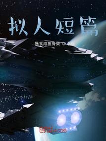来过我青春的你