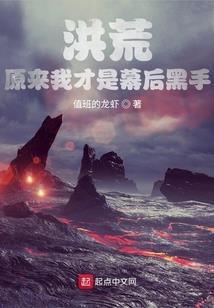恋与不语之阳