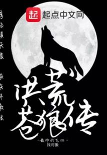 神元灭空
